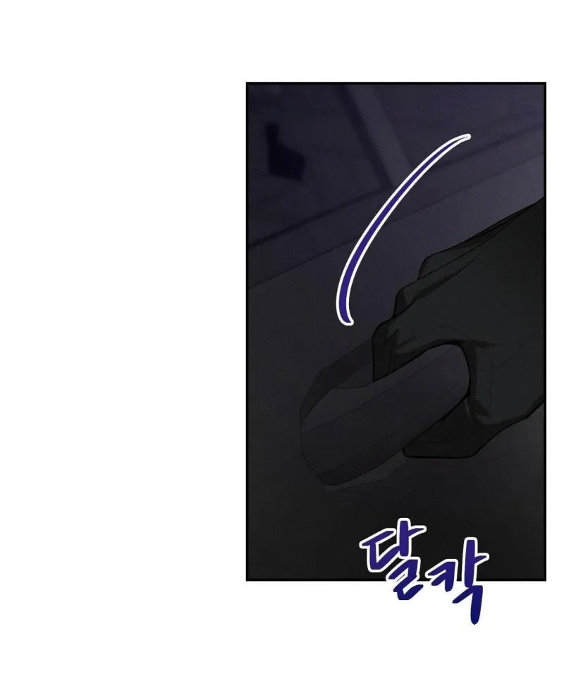 thoát xích chapter 2 12