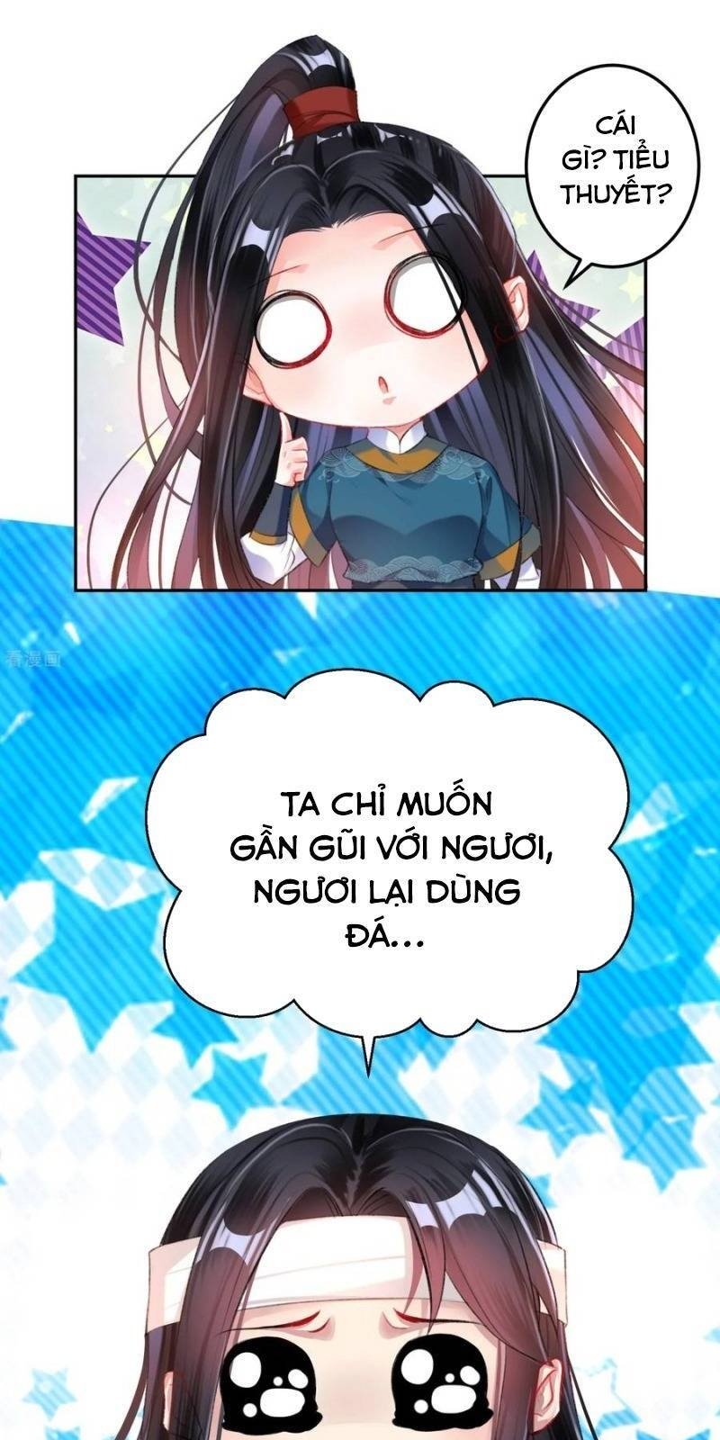 vương gia, áo lót của ngươi rơi mất rồi chapter 30 17