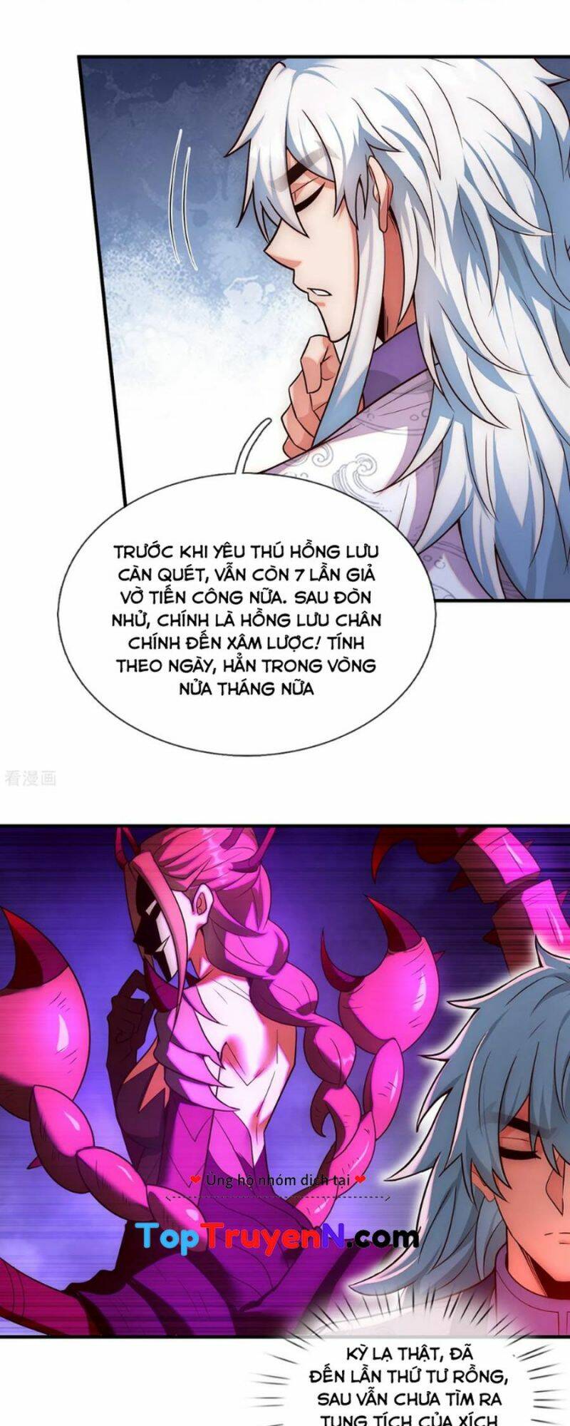 Huyền Thiên Chí Tôn Chapter 78 - Trang 9