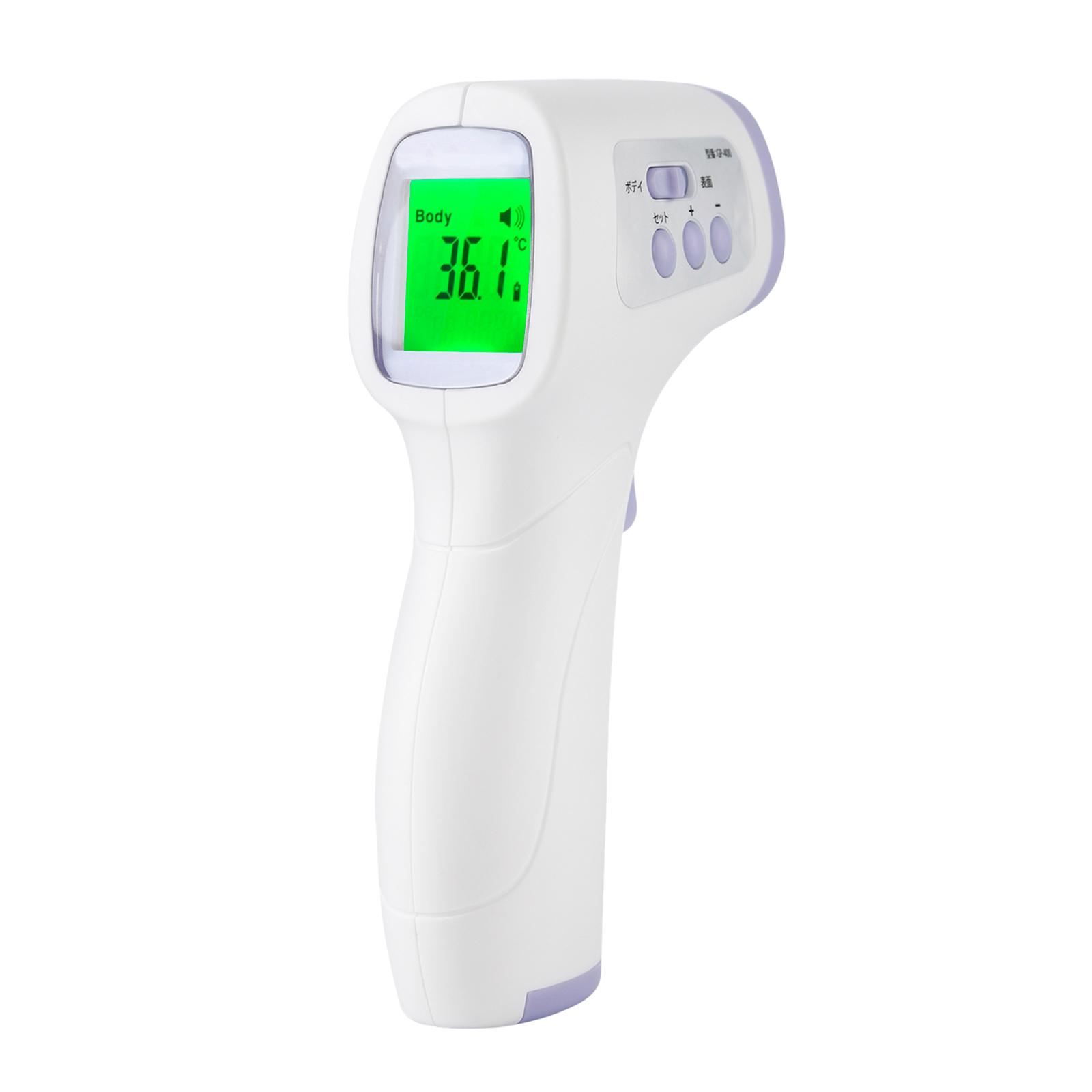 Japanese Version Infrared Forehead Thermometer, Non-Contact Forehead Thermometer for Adults, Kids, Baby, Accurate Instant Readings Non-Touch