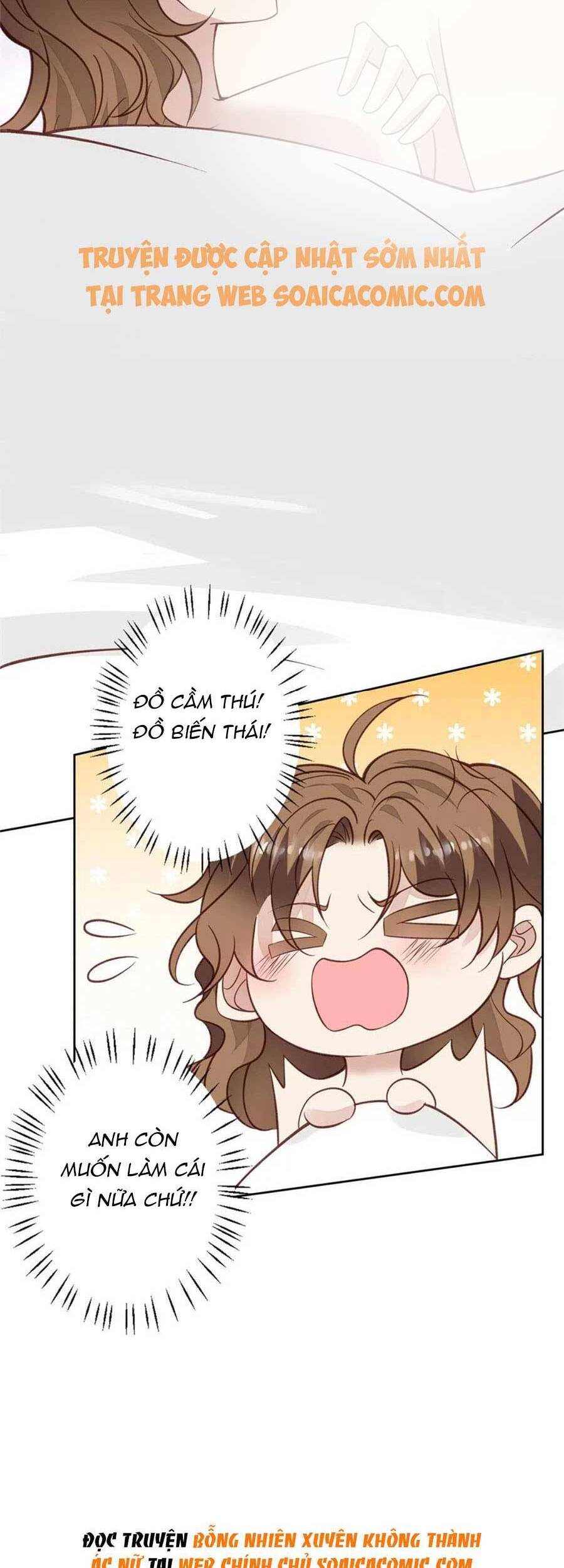 dựa vào đại lão ổn định vị trí c trong nam đoàn chapter 107 28