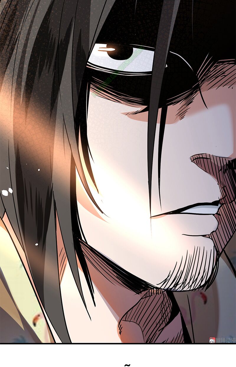 vú em hộ hoa chapter 8 17