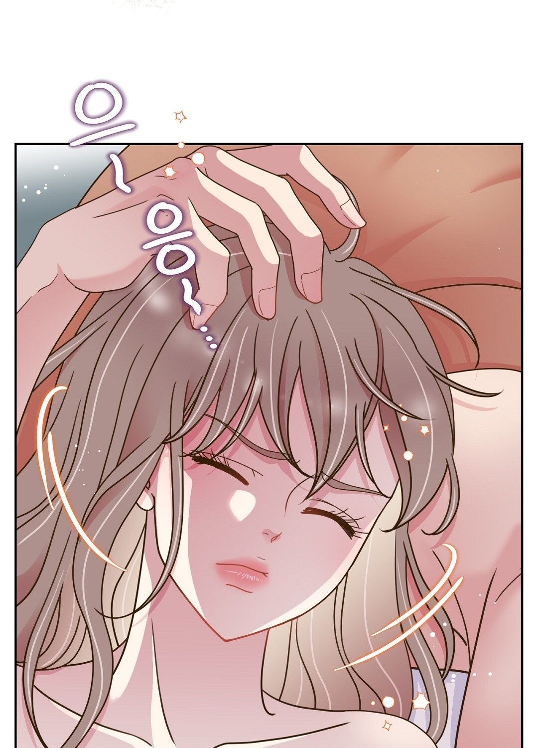 [18+] trải nghiệm thân mật với bạn của anh trai chapter 14.1 26