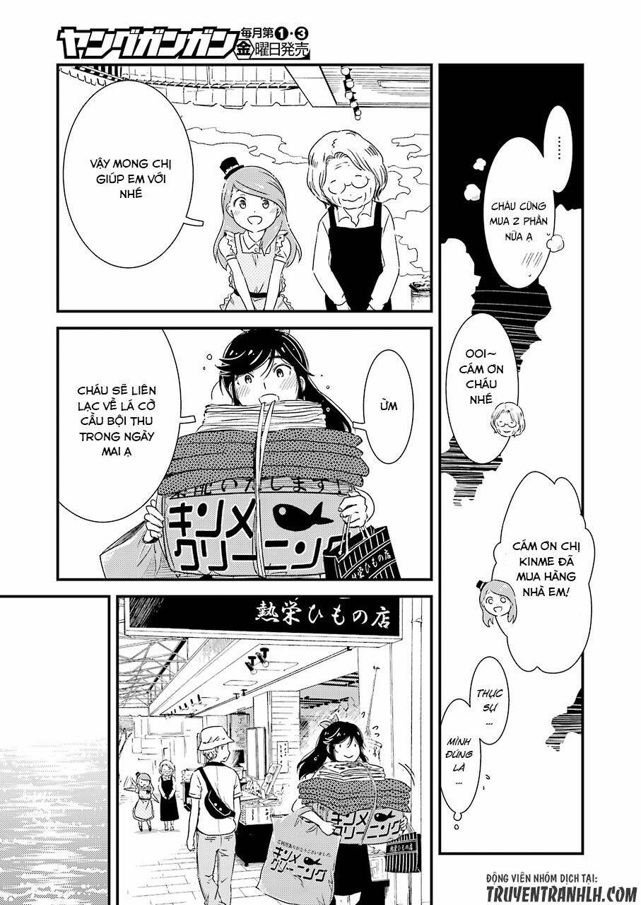 kirei ni shitemoraemasuka chapter 5 21