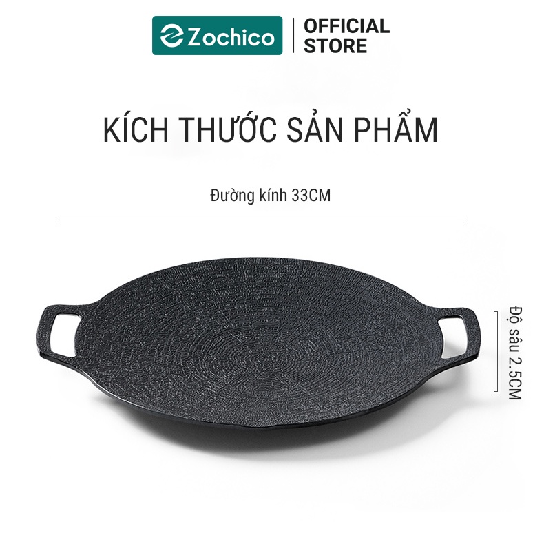 CHẢO NƯỚNG GANG 34CM ĐA NĂNG TIỆN LỢI