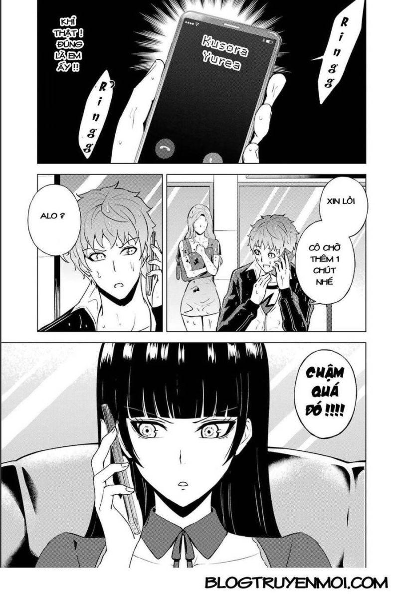 ore no genjitsu wa renai game?? ka to omottara inochigake no game datta chapter 57.2 4