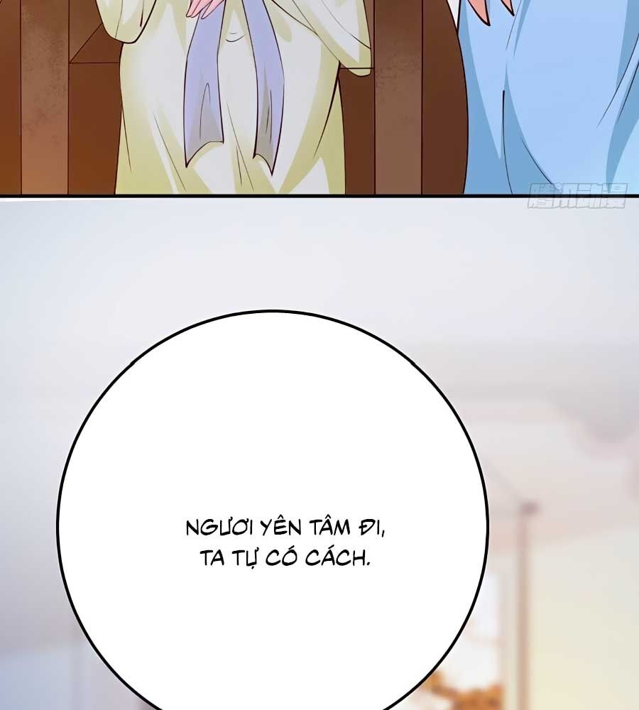 phượng ngự tà vương chapter 22 73