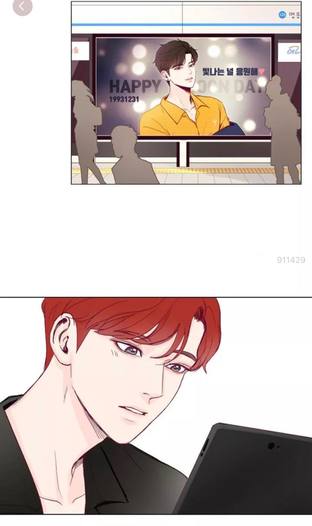 tôi kết hôn cùng antifan chapter 1.2 19