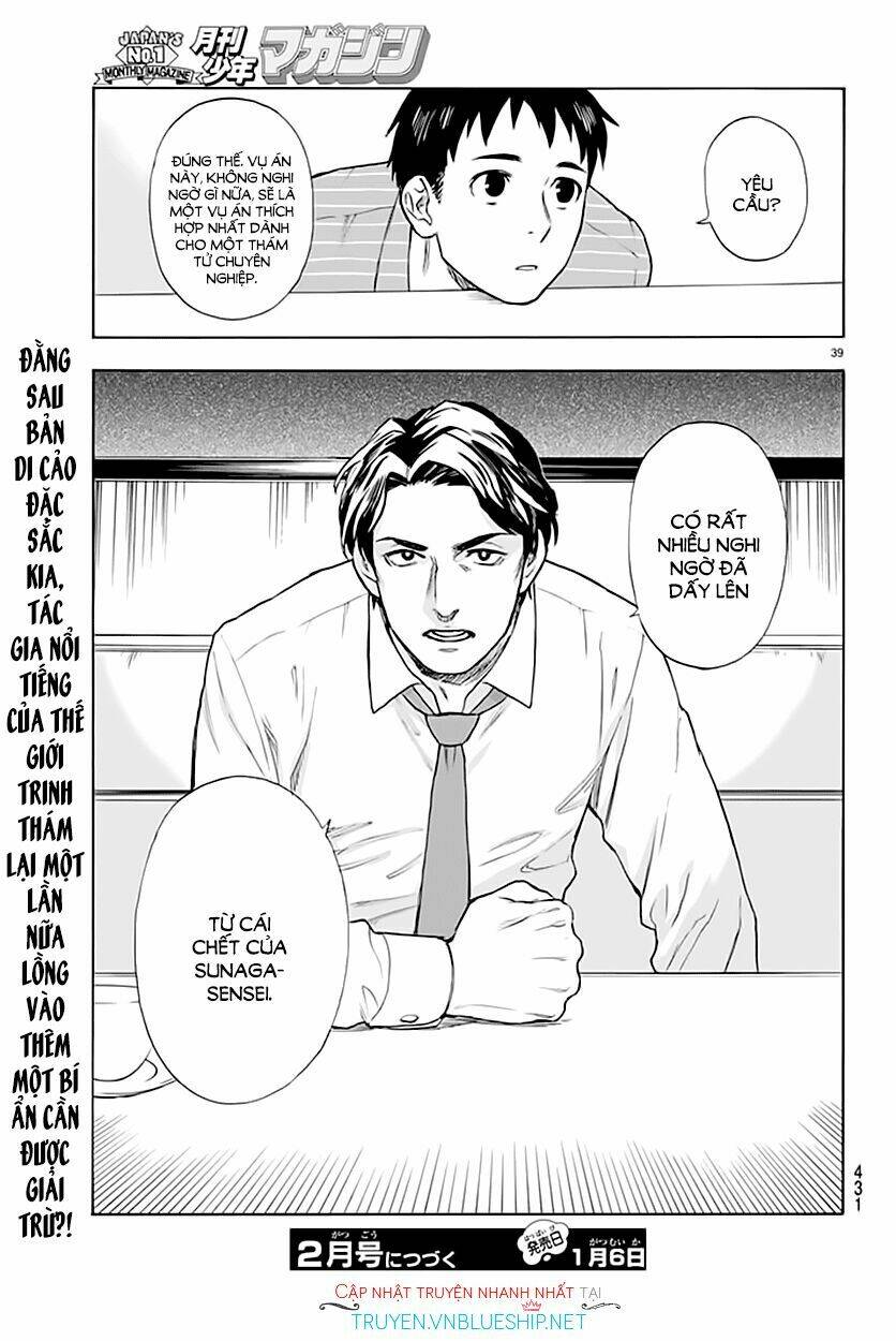 okitegami kyouko no bibouroku chapter 3 40