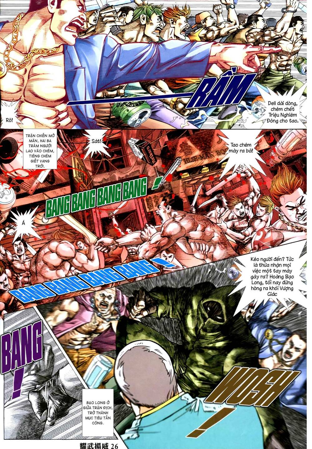 diệu võ dương oai chapter 332 23