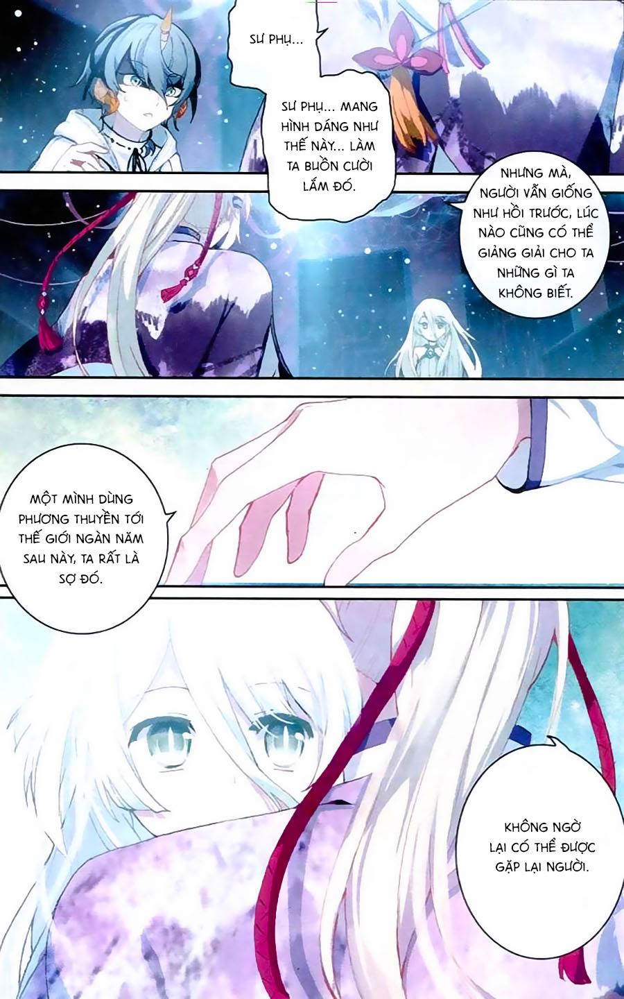 thiên hành thiết sự chapter 57 20