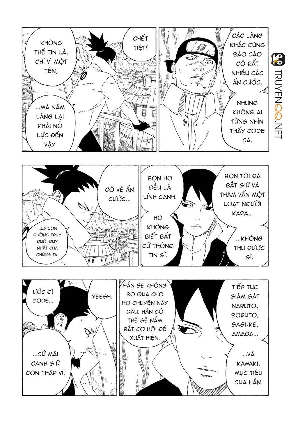uzumaki boruto chapter 60 5