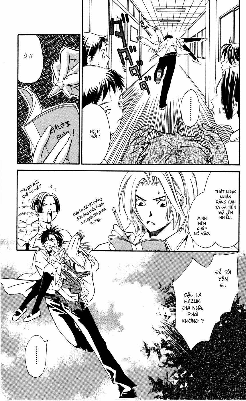 gekka no kimi chapter 5 31