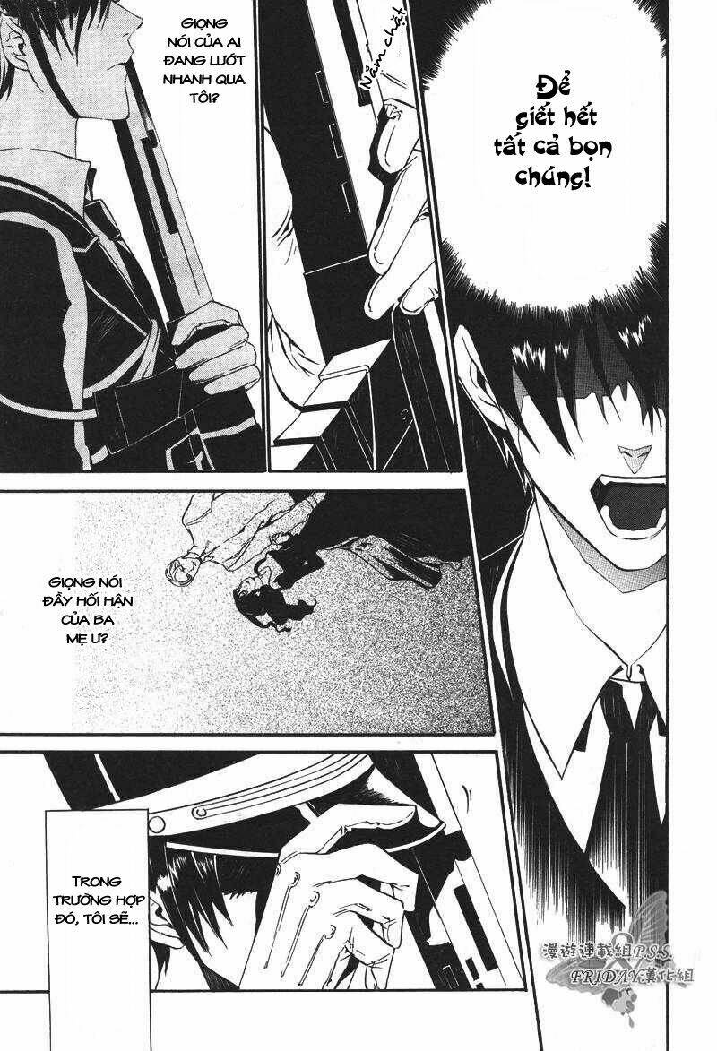 ilegenes chapter 10 17