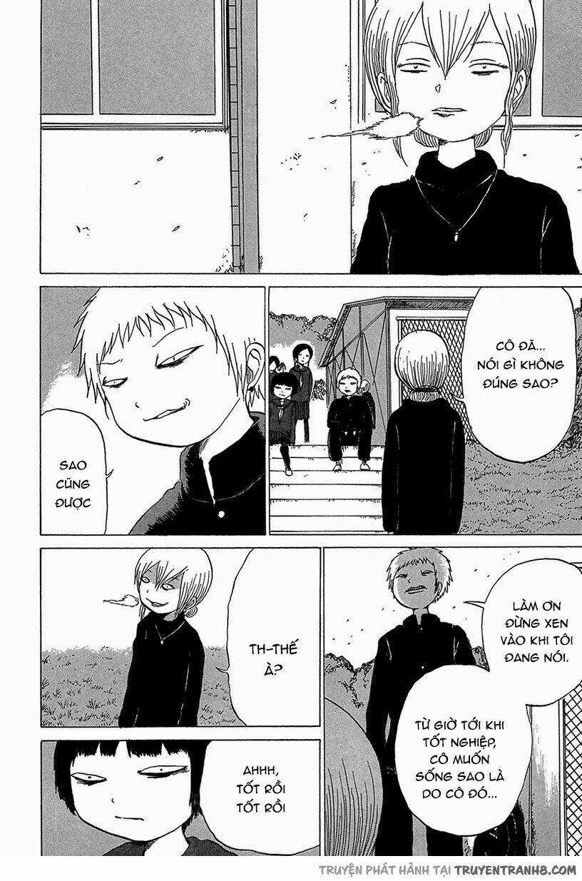 misu misou chapter 6 12