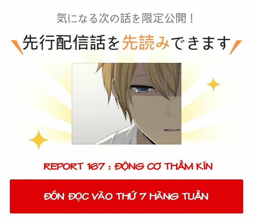 viên thuốc trùng sinh chapter 167 1