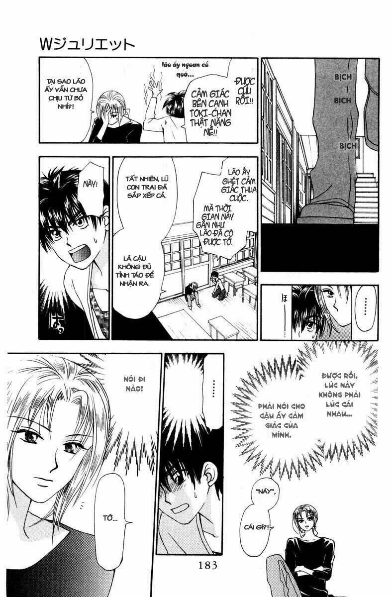 w-julie chapter 14 27