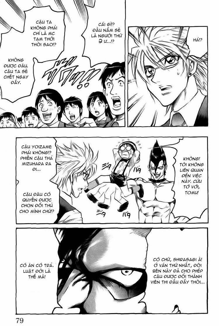 gamble fish chapter 37 11