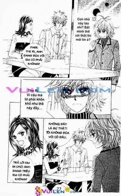 wait! wolf chapter 17 77