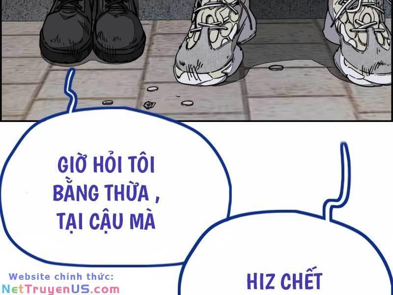 wind breaker chapter 476 241