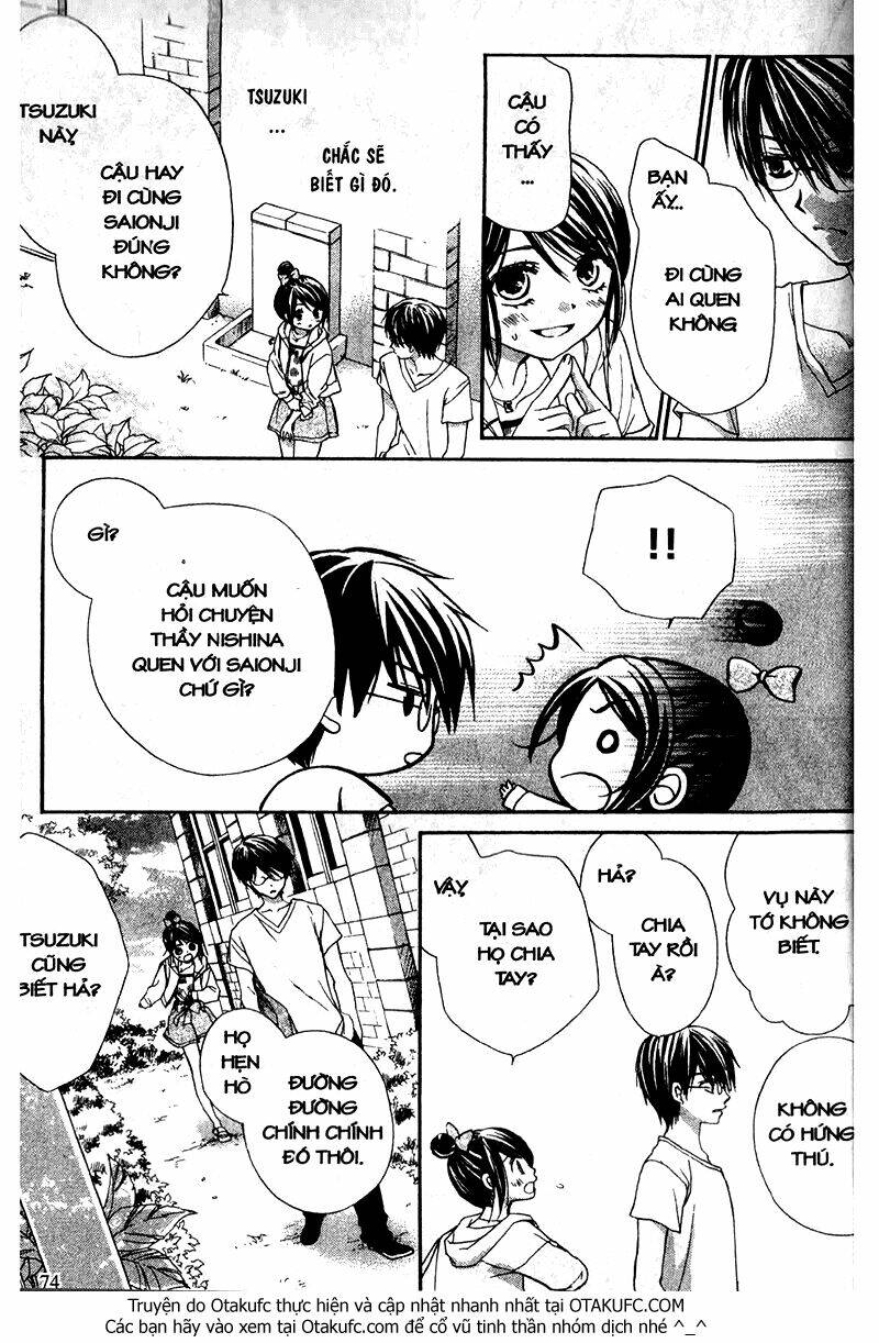 hachimitsu ni hatsukoi chapter 25 11