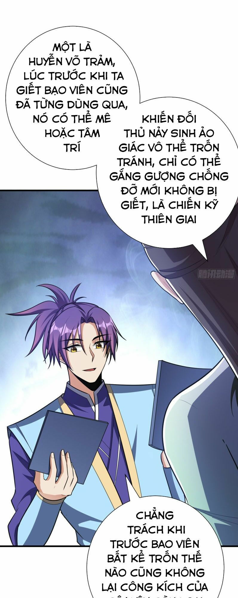 yêu giả vi vương chapter 155 5