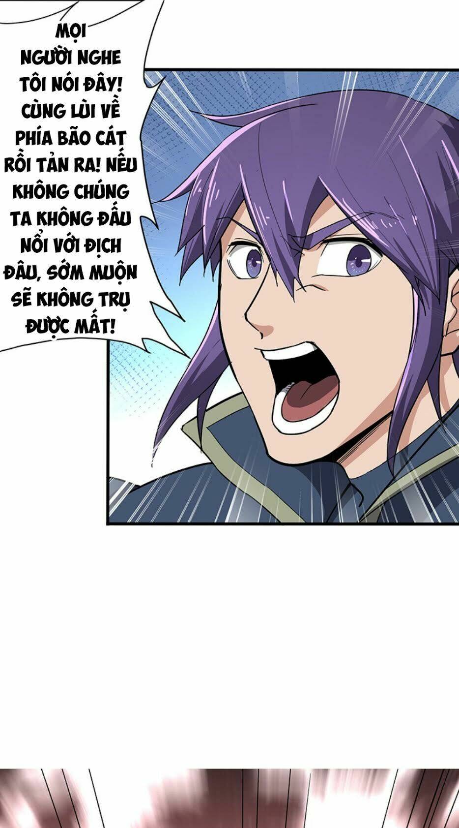 hỗn độn kiếm thần chapter 119 23