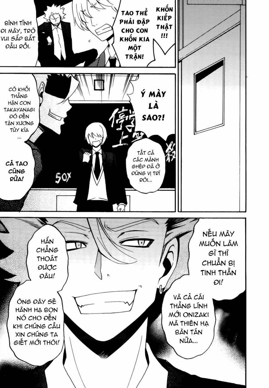 enma no hanayome to kimetsukerareta fukou na ore no jinsei keikaku chapter 6 14