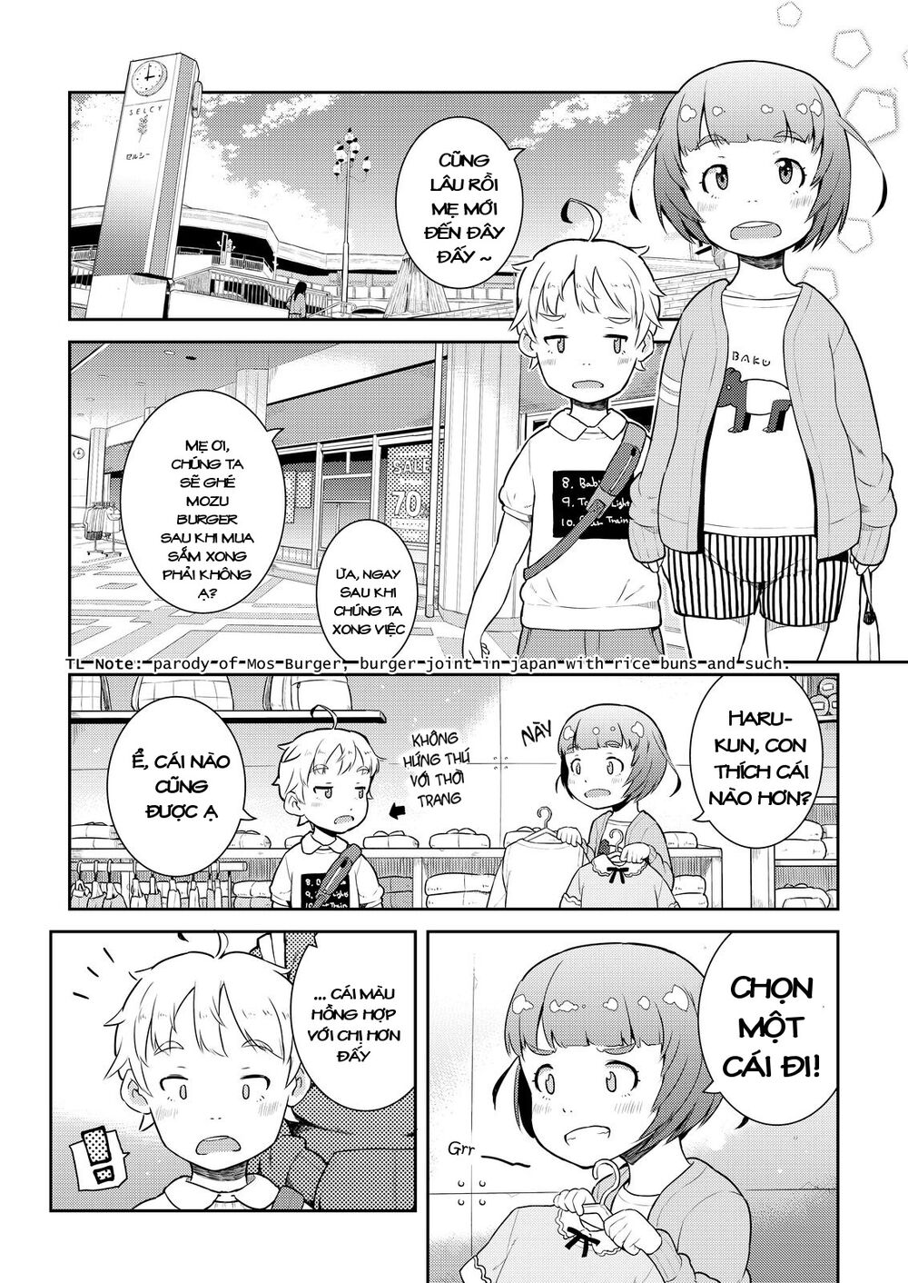 my mother is 10 years old chapter 9 4