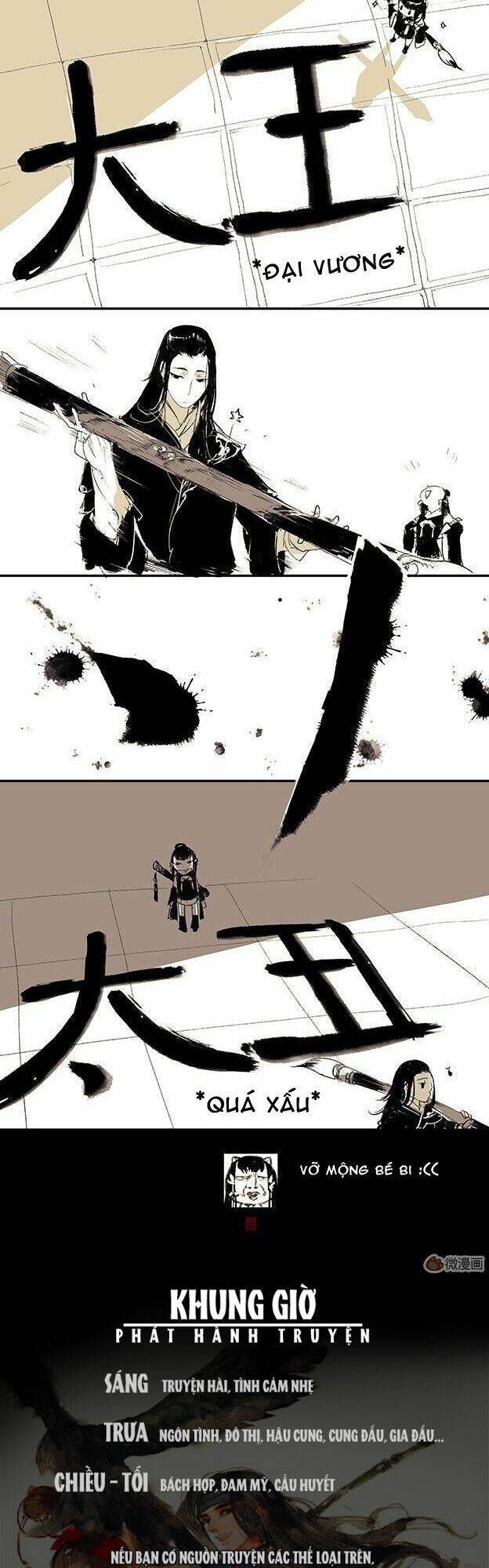 kiếm tam hệ liệt chapter 4 2