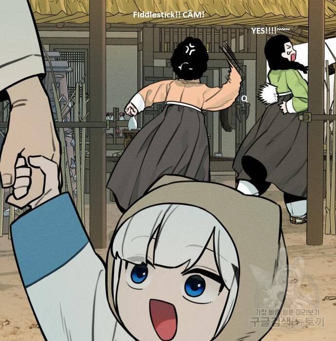 sự lụi tàn của usuzumi chapter 105 98