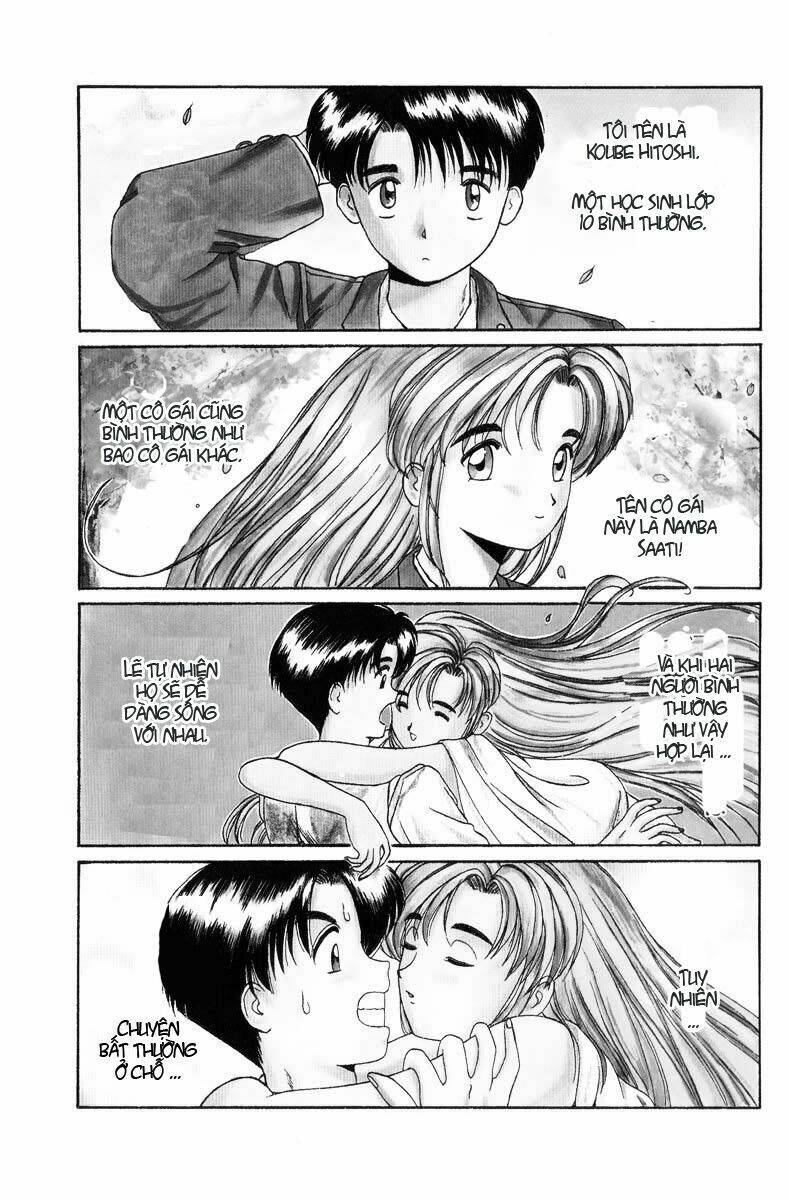 ai ga tomaranai! chapter 1.1 10