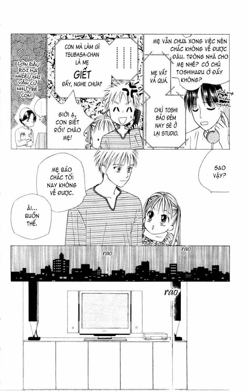 kare kano hajimemashita chapter 49 8