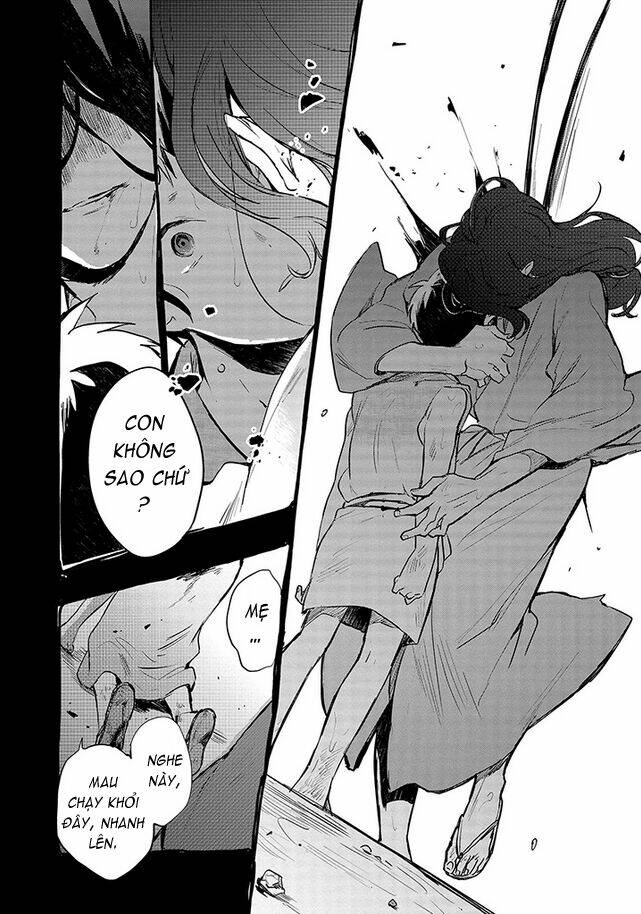 gokuto jihen chapter 3 16