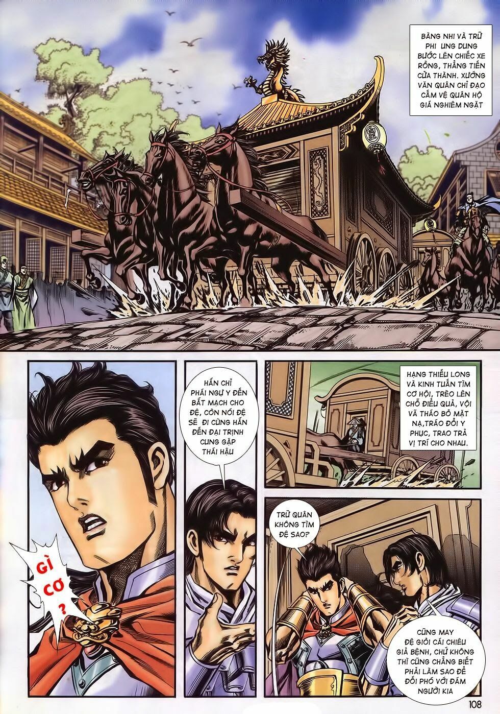 tầm tần ký chapter 181 17