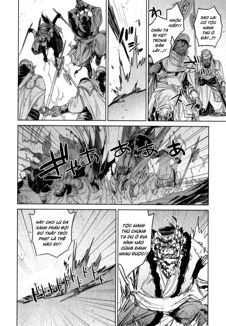 maoyuu maoh yuusha chapter 37 46