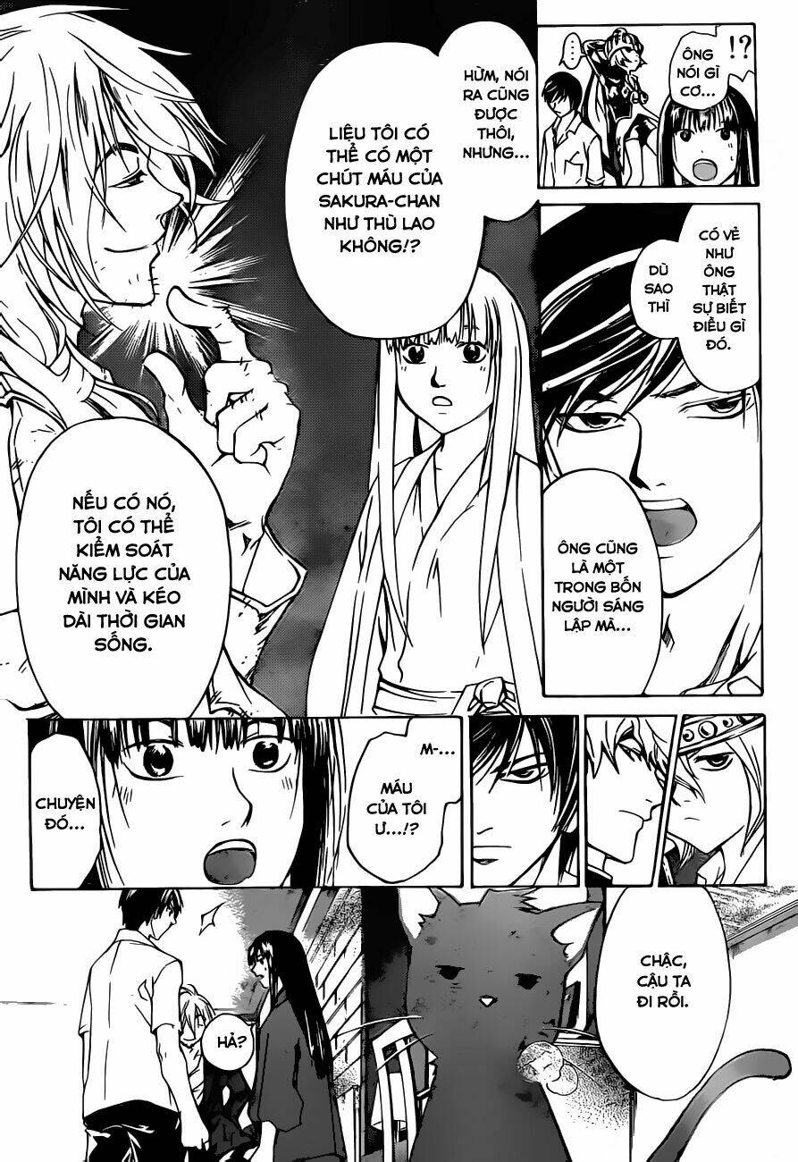 code breaker chapter 206 14