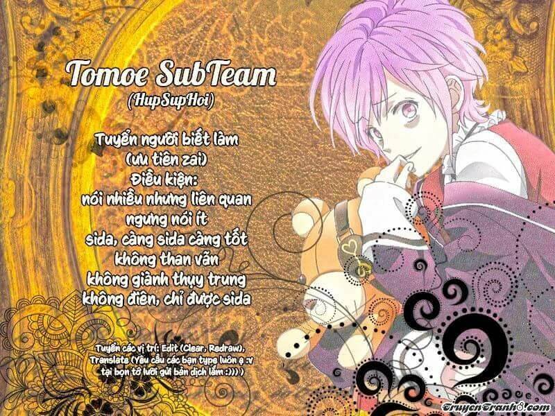 komori không thể từ chối! chapter 27 10