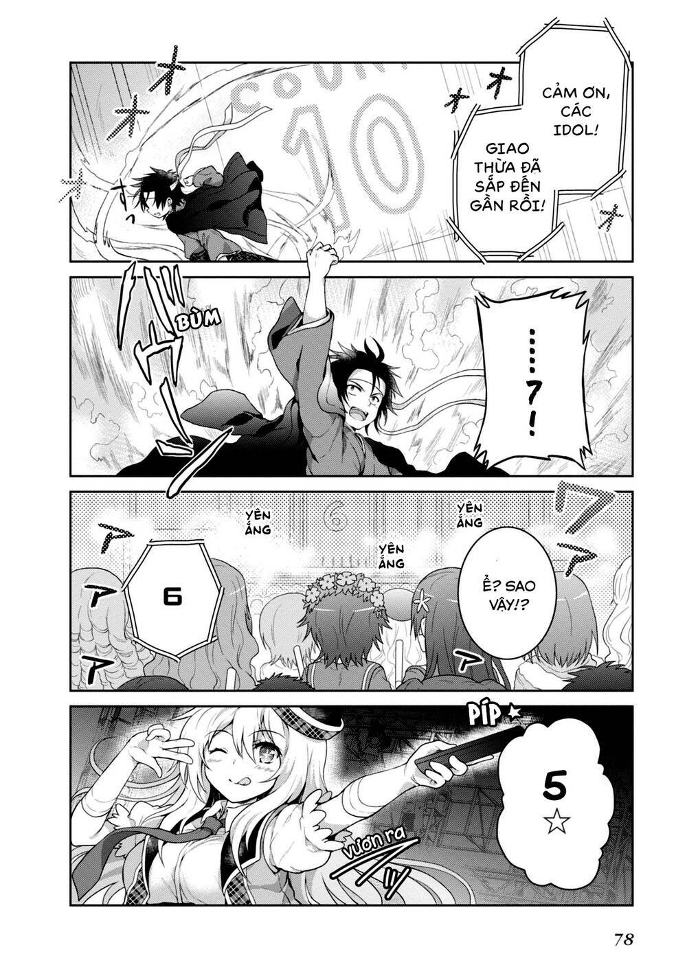 toaru guuzou no ippou tsuukou-sama chapter 16 8