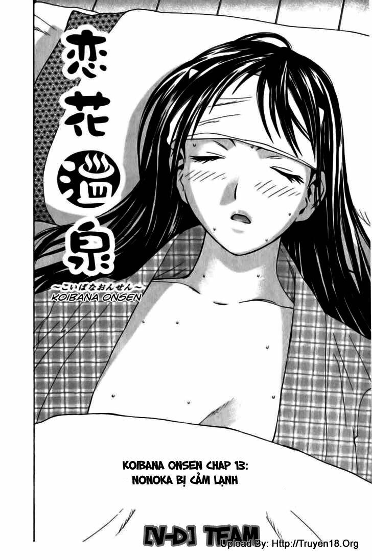 koibana onsen! chapter 13 2