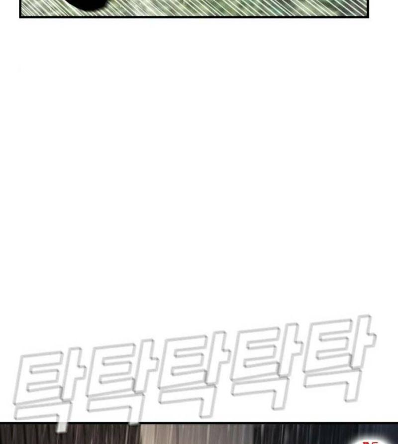 đặc vụ kim chapter 19 14