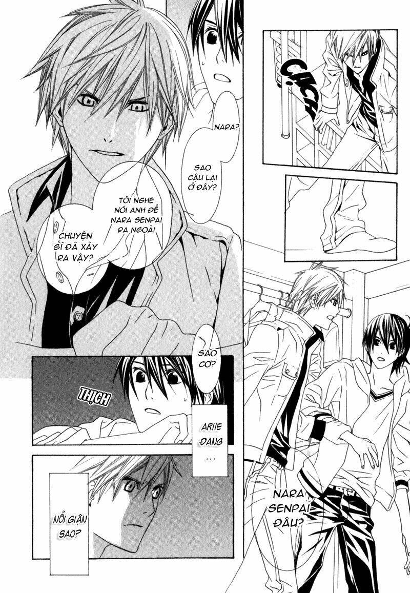 amayadori wa basu-tei de chapter 3 33