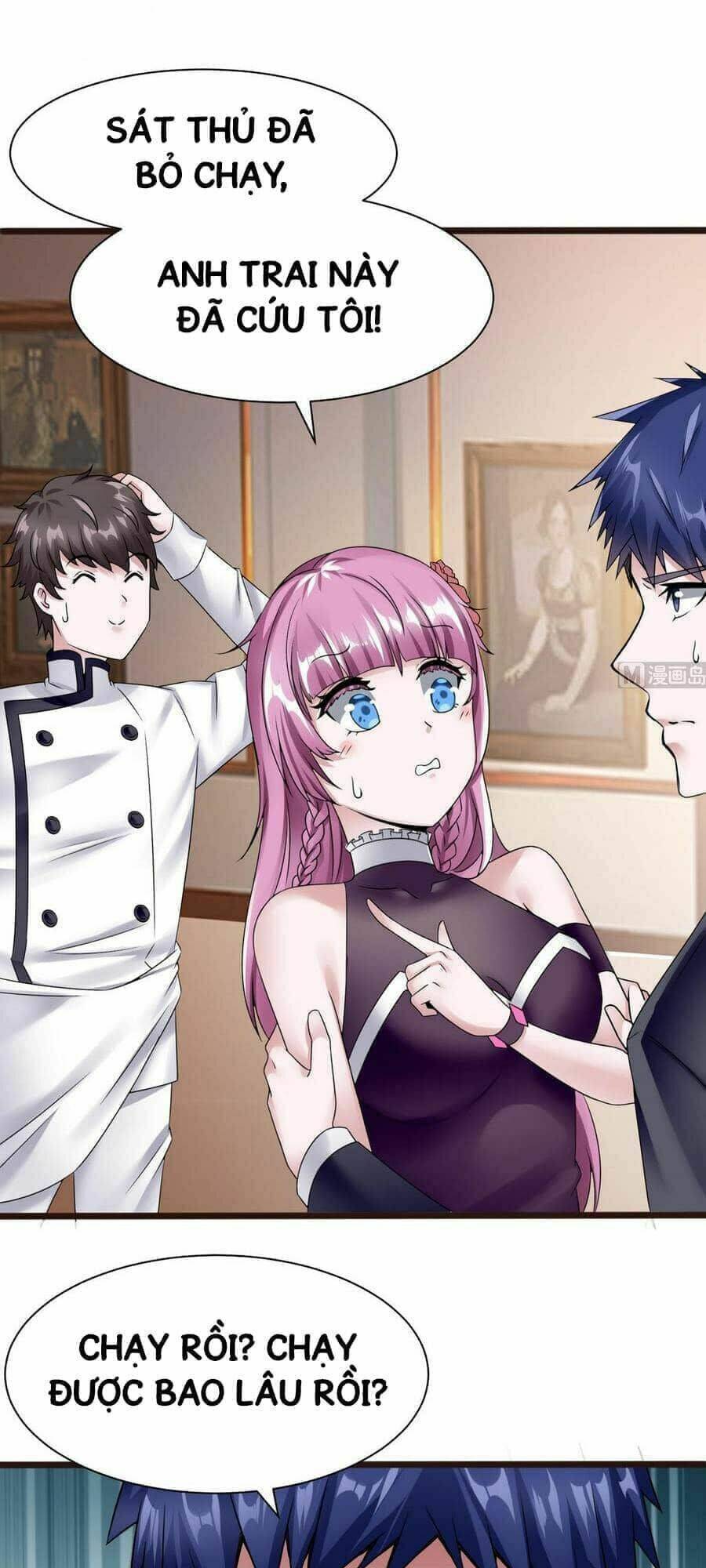 siêu cấp kiện bàn hiệp chapter 17 15