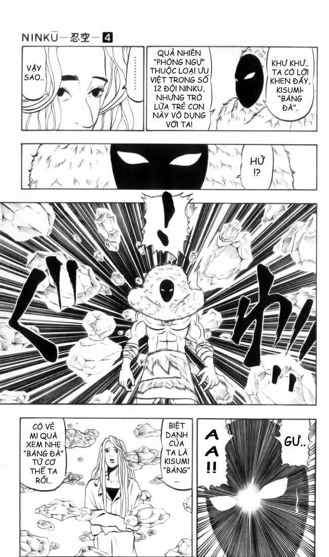 ninku chapter 32 12