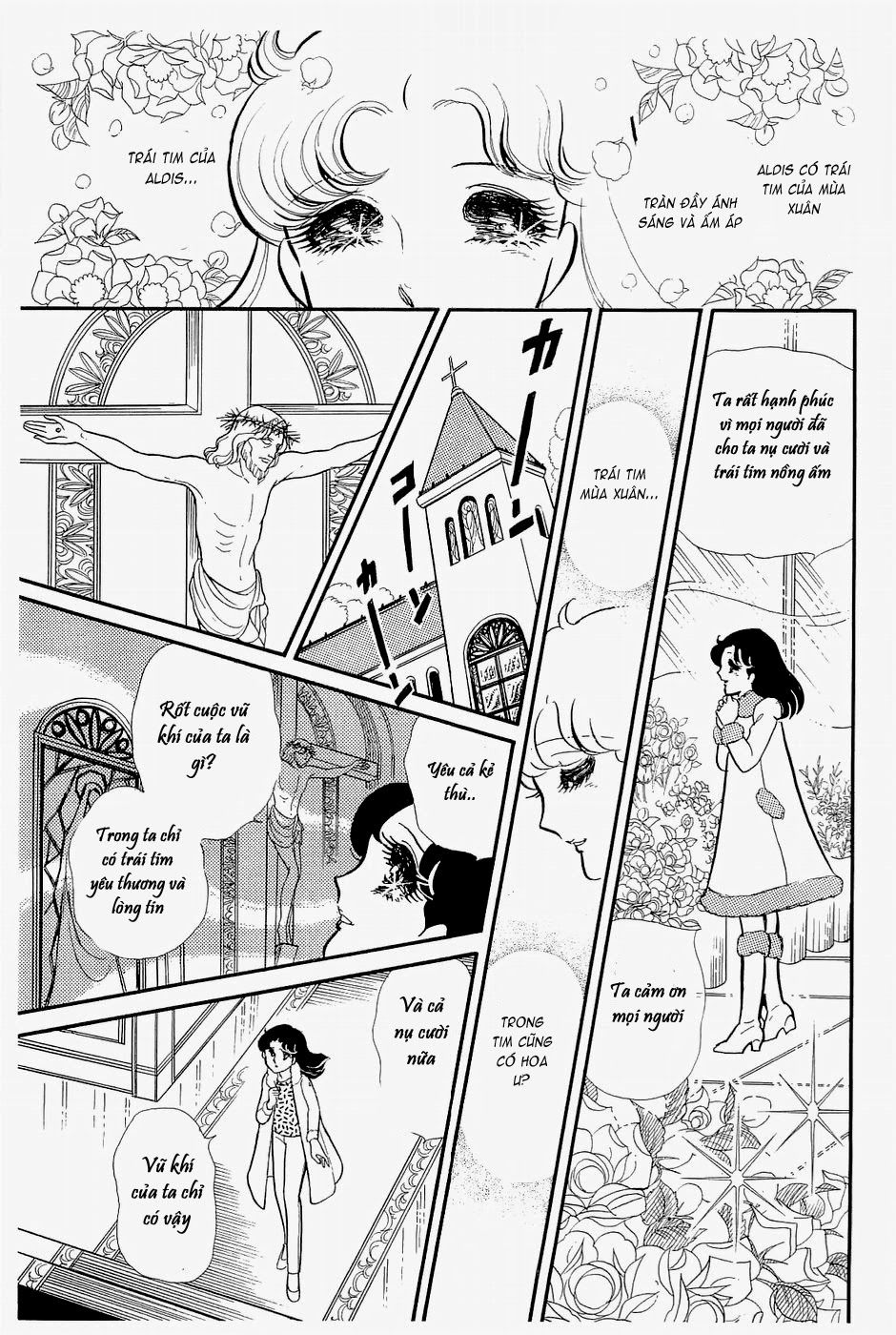 Glass Mask Chapter 145 - Trang 21