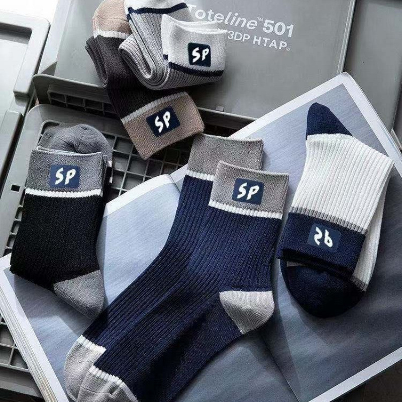 Combo 5 đôi tất nam SP Sành Điệu Chuẩn - Hot Trend
