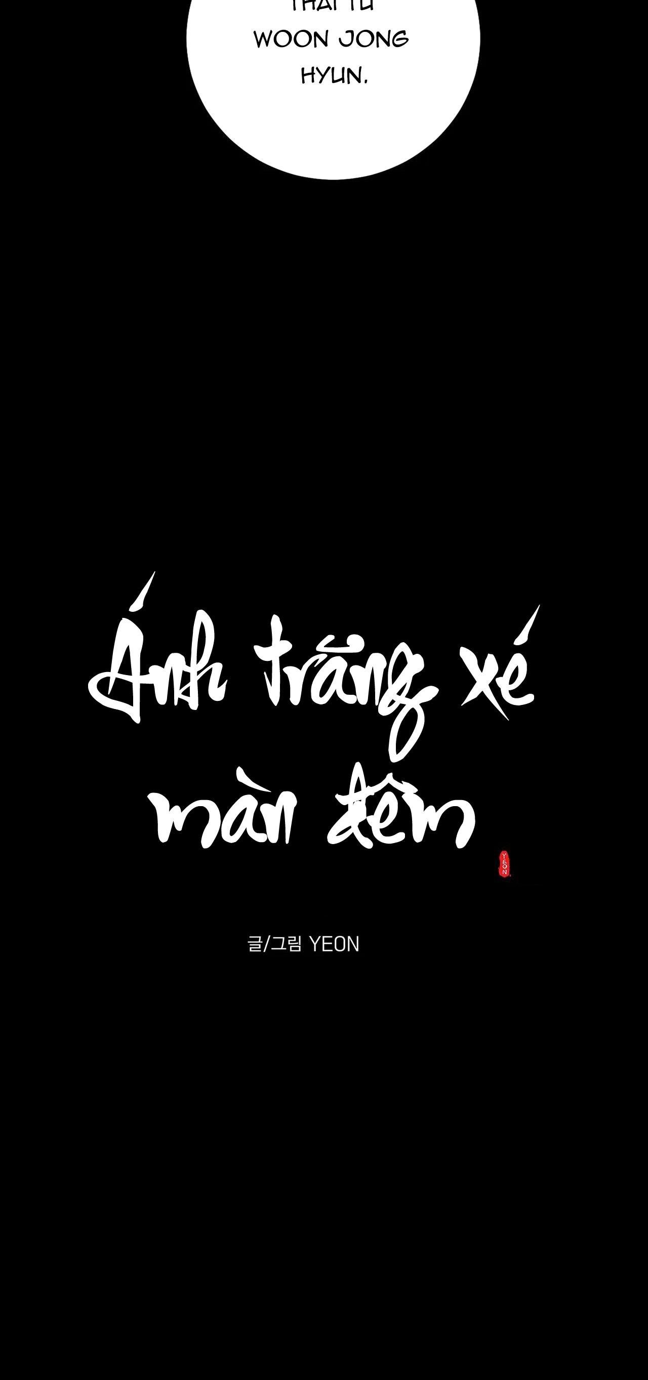 bl cổ trang - âu cổ ngắn nhà kim chapter 38.6 6