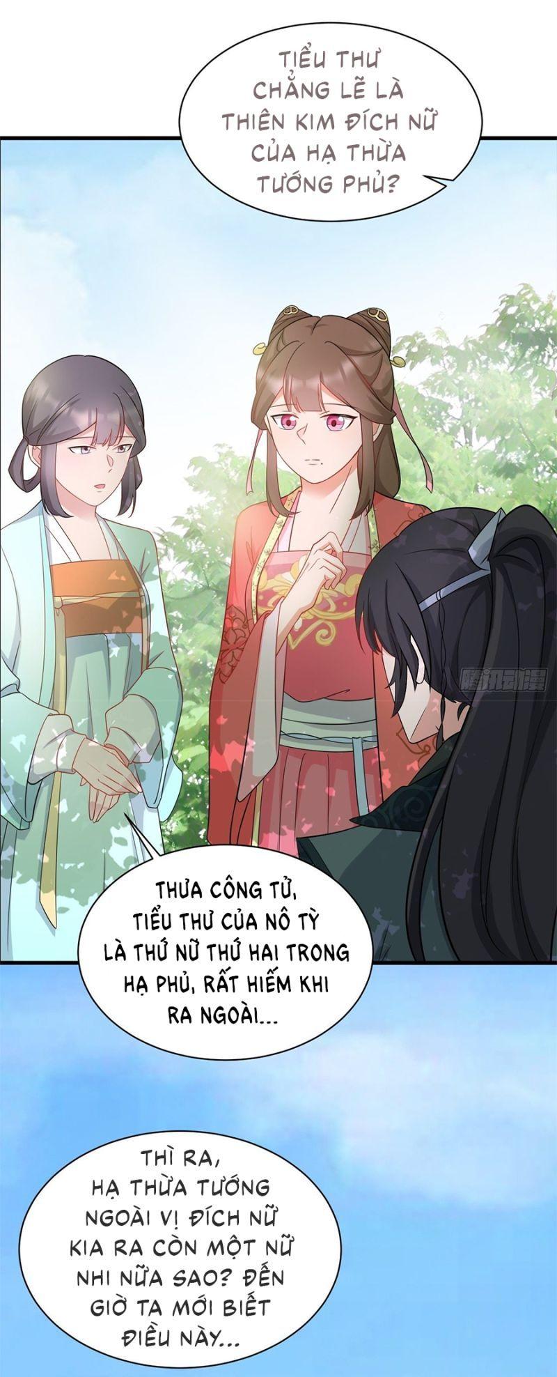 siêu cấp trà xanh hệ thống chapter 5 31