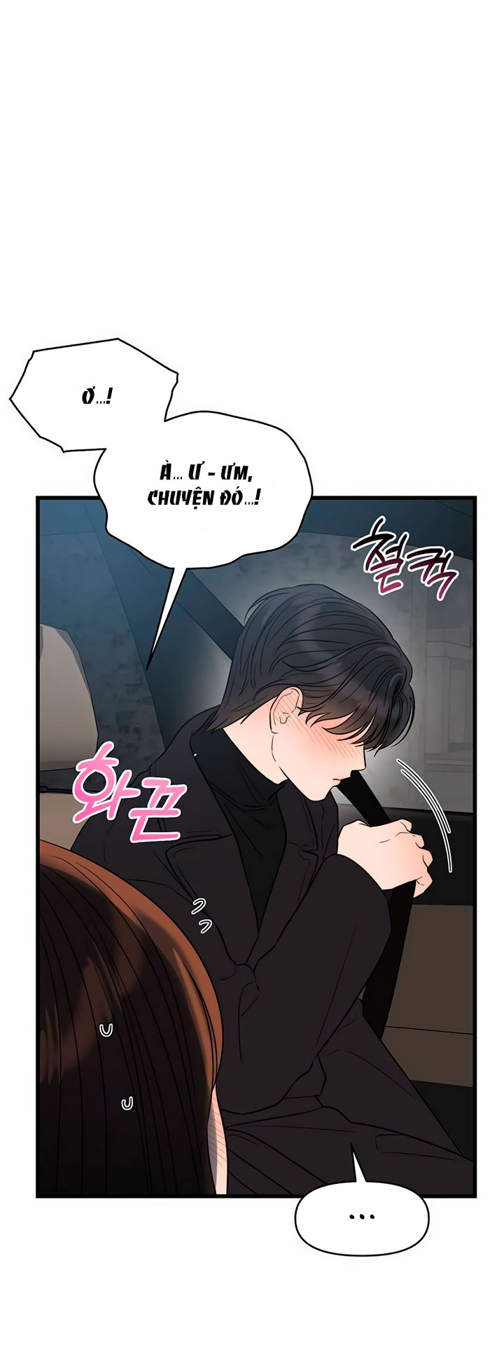 [18+] dục vọng tao nhã chapter 38.1 6