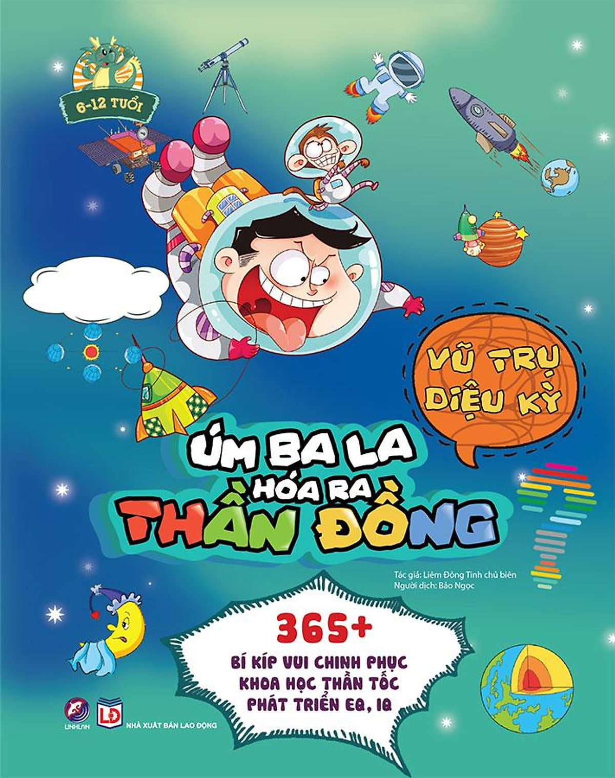 Úm Ba La Hóa Ra Thần Đồng - Vũ trụ diệu kì